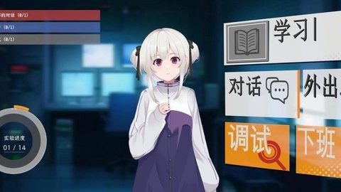 20241028095153945_480x270