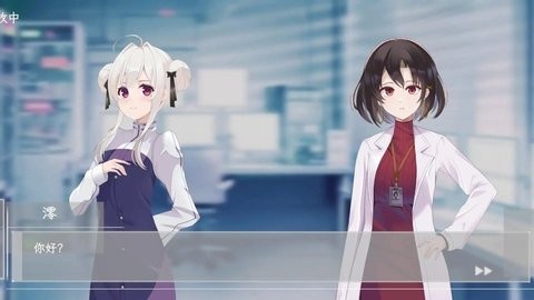 20241028095153969_480x270