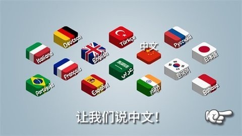 23135350hzl9_480x270_480x270