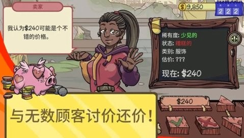 20240822094955935_480x270