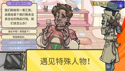 20240326175508744_480x270