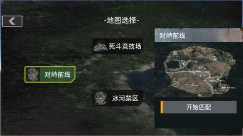 20241028175022593_480x270