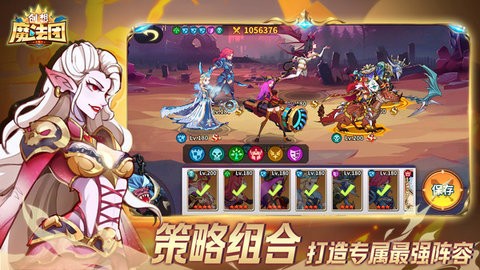 20241029094309645_480x270