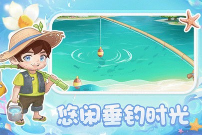 20240829155724355_480x270