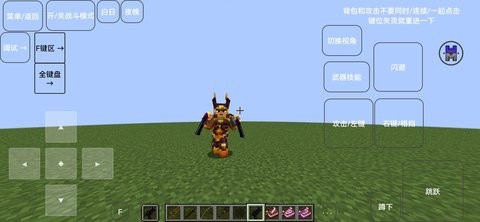 671b78997731f027b2090e39