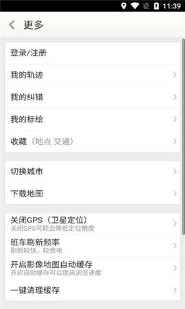 8583486b6dc70106f6186ecac9ad0a31_270x480