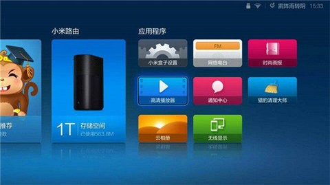 1710119959178_480x270