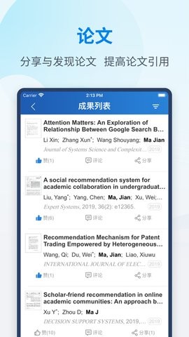 2024229114941320420_270x480