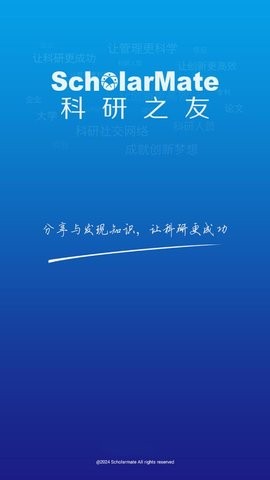 2024229114936097190_270x480