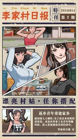 4d805cf5349ba60a0e7ca31b3775825f_270x480