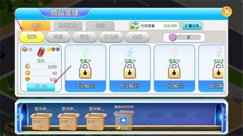 4c28d849-0ce7-4ae9-b334-7d3e33ac2a9a_480x270