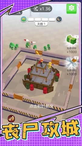 91f738d9-fe56-4ff6-ad21-ac4789868487_270x480