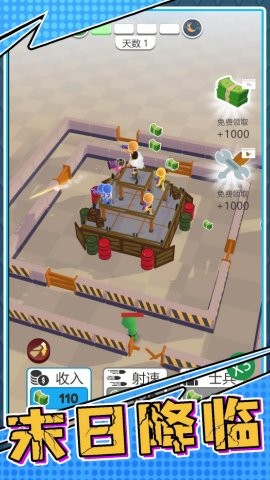 cc3ed6ff-54a6-47d5-b49c-7425fe8e2f5a_270x480