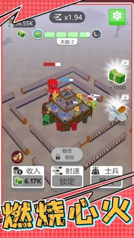 2c26908f-506a-4c59-b451-867acb50ed6f_270x480