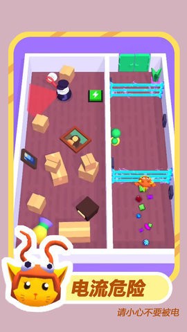 33a31055-e9bd-4bca-8dc4-379c1033b28d_270x480