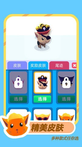 9101fda1-c246-4617-90f5-2cc166a034d3_270x480