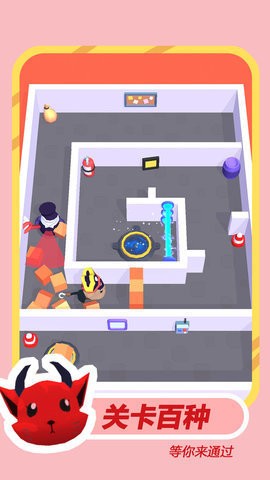 ab7dee9b-0b7e-47b5-b18f-96df9457aea0_270x480