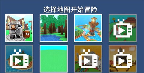 13962e870e2b42069d50fec50a11afd6_480x270