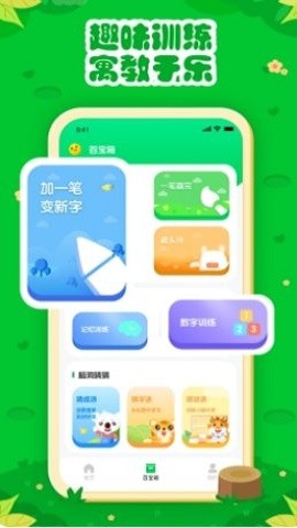 143522-65ae0caa0c482