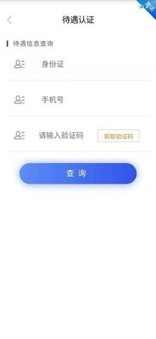 20221227112908526106