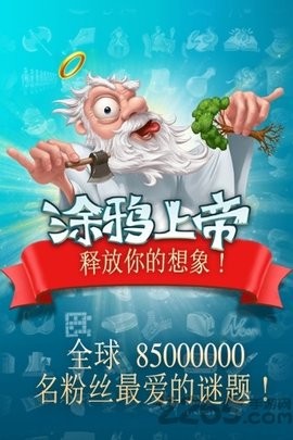 372305-20211121162106619a01720d526