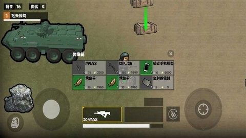 109_8a0f63ab7f357eb3b17e7f34fbfcb6d0