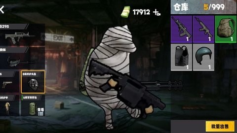 109_a8f7d79ab9ce878a7f399da852e625c8