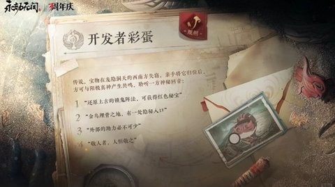 ޼꿪߲ʵʲô-޼꿪߲ʵô