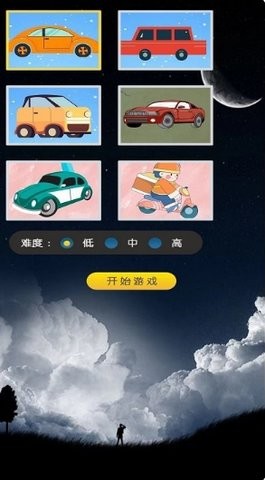 922f042c-a9c6-4b15-808e-7afdbca4379a_270x480