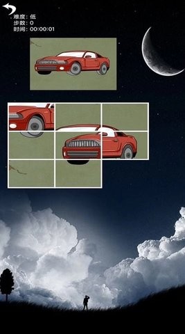 e6a95da3-ae0a-444d-84ff-92c707a8ec87_270x480