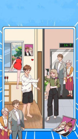 450274c9-4e3f-4706-b432-270f70990b98_270x480