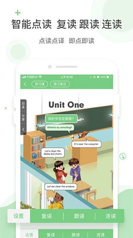 c0a502d7-42a3-4c75-a4b6-4be32c643df6_270x480