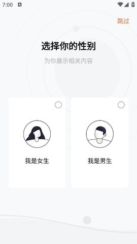 20240814190348_36941_270x480