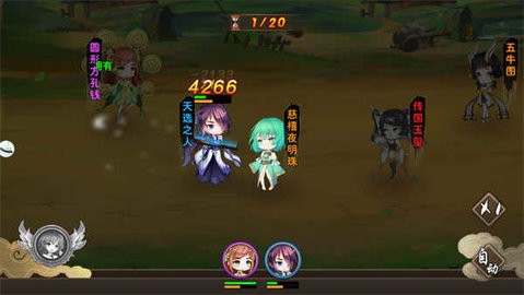 75b1a4dc62ab138677dfddaaf0078227