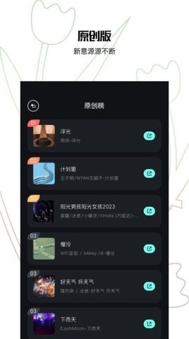 c4e23877-ccae-40ac-a30e-ba350c62192f_270x480