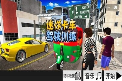 0650e813-c049-4ee1-a8e6-3cefa9f90b7a_480x270