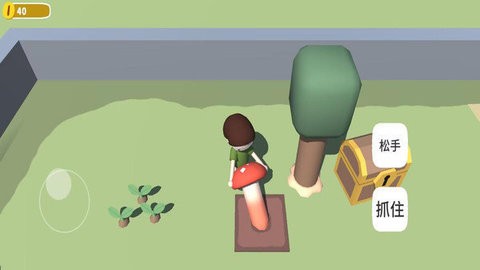 20241104111956411_480x270