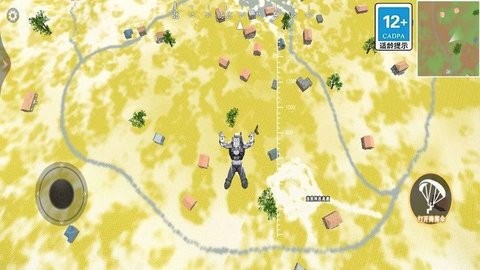 20241104111045653_480x270