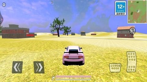 20241104111045570_480x270