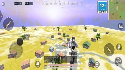 20241104111045140_480x270