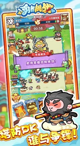 20241104104530878_270x480