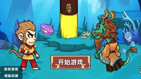 screenshot_2024-11-04_17-20-31_480x270