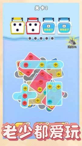 20241104100534450_270x480