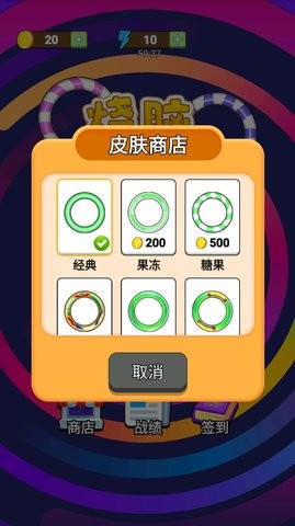 20241104094425390_270x480