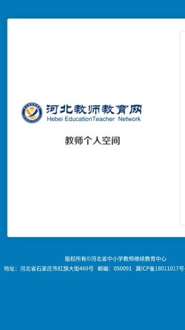 267ba3ec-3299-40fb-808b-ed4971b3f42e_270x480