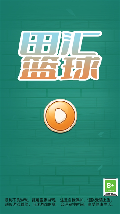 10f84a4c-844c-438f-90c0-1959b5ad1cda