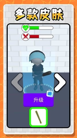 dcf49ade-a3ba-49f5-b145-7562198667e8_270x480