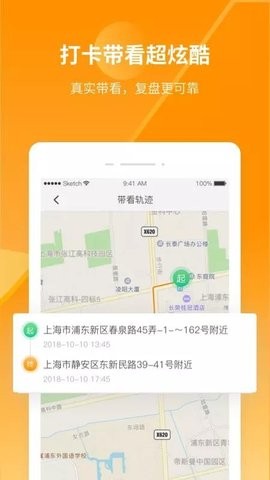 f9de84e1053fd63b7c26858515c4bae4