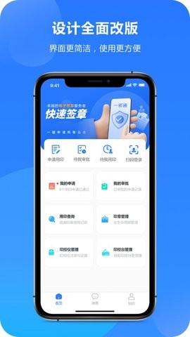 c3cf533e6829f341c3bfee1a250d26f0