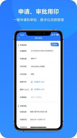 4db5ab731dc73cb95b04f7c40ad138f1